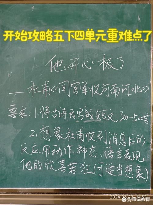 三人行场景创意写作技巧
