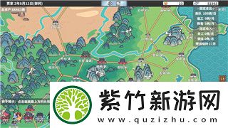 ns胡闹厨房买哪个版本的好
