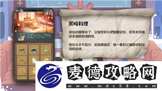 刺客信条奥德赛马召唤不出来了吗