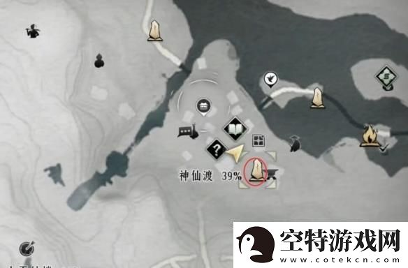 燕云十六声摇红一梦奇遇