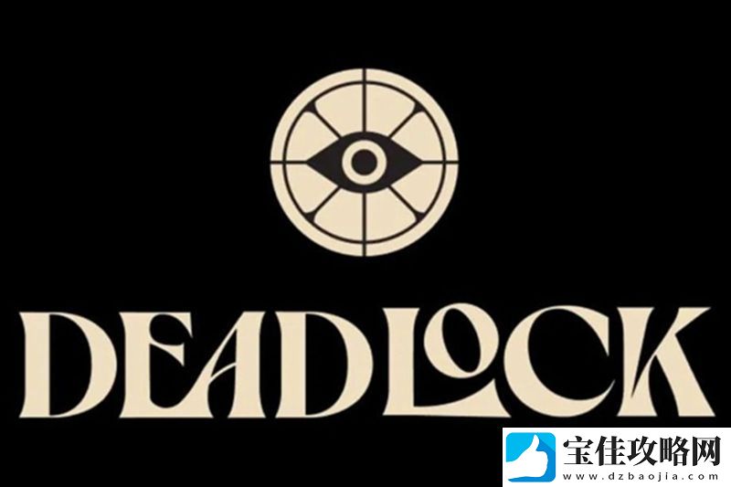 每日物品讨论