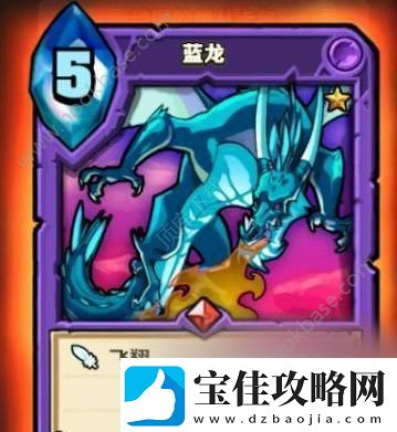 卡片怪兽三龙流卡组怎么搭配
