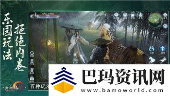 抢滩登陆2002秘籍怎么开揭秘抢滩登陆2002秘籍的使用方法与游戏技巧
