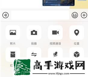 微信红包封面序列号大全免费
