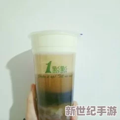 牛奶甘雨