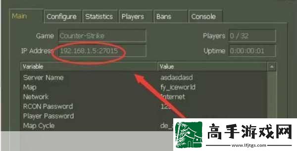 CS1.6