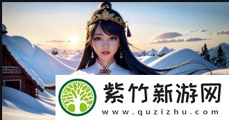 如何高效使用积积对积积的桶30分软件提升团队协作效率