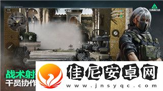星际争霸2神族后期阵容与策略
