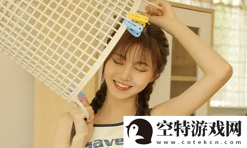 免费观看已满十八岁电视剧