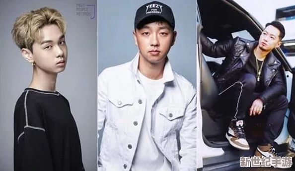 日本超水rapper惊爆新专辑即将发布