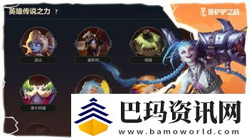 柯娜精神之桥收集地图全攻略
