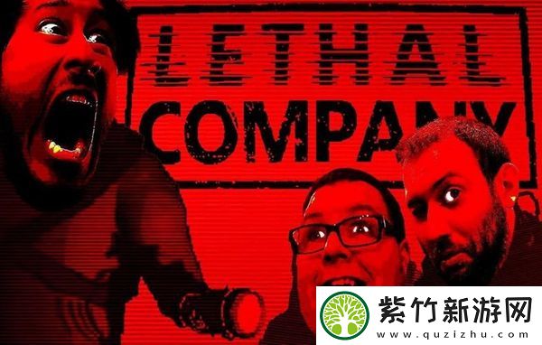 致命公司仓库物品取出方法