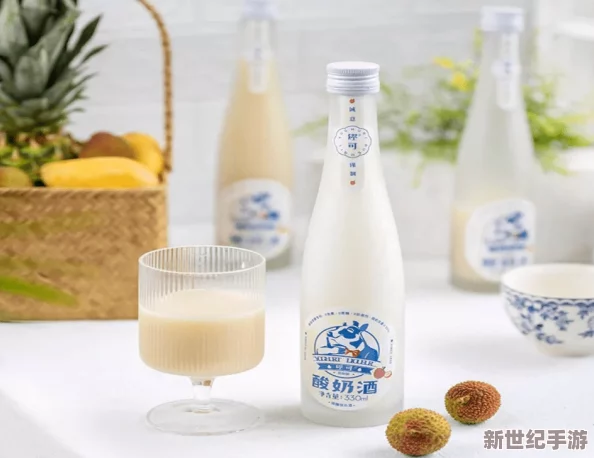 牛奶甘雨