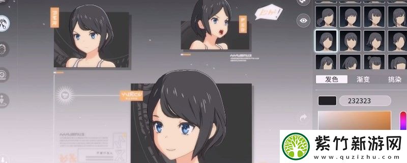 星痕共鸣拍照功能特色介绍