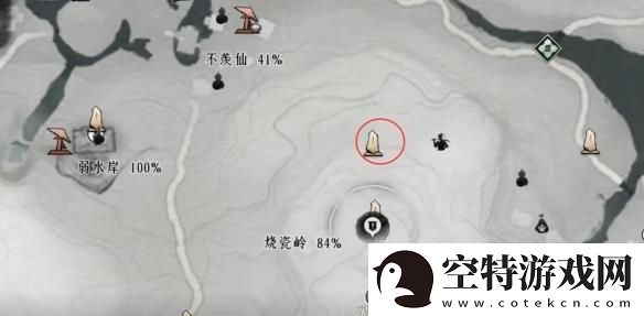 燕云十六声摇红一梦奇遇