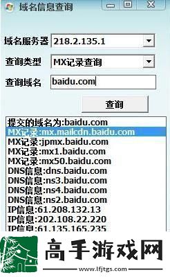 “yw77731”翻炒热浪络风云下的笑谈