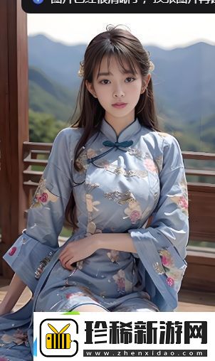 赶僵尸惊艳