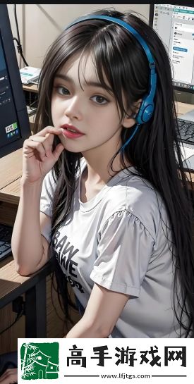 小孩暴躁少女CSGO视频