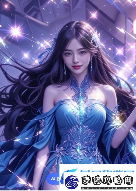红小丹与父亲关系如何影响“和”字新解