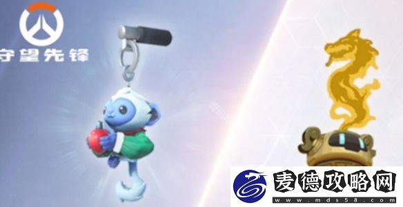 战网通行证绑定网易账号专属奖励怎么领