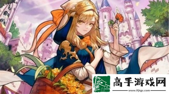 坎特伯雷公主与骑士角色哪个最厉害