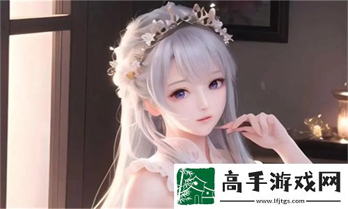 我成了大家的高尔夫球洞——让我带你深入了解这个神奇的世界