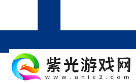官宣