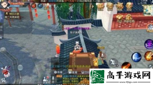 【战斗优化】武林外传手游怎么涅槃任务