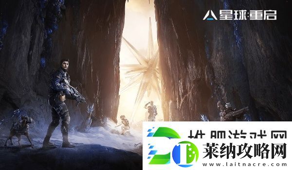 星球重启源码升级方法
