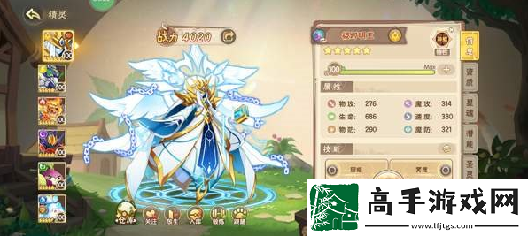 【游戏文化】西普大陆宠物培养攻略