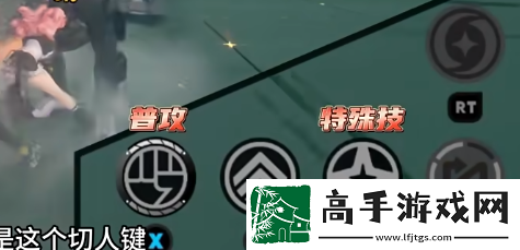 绝区零金光怎么打
