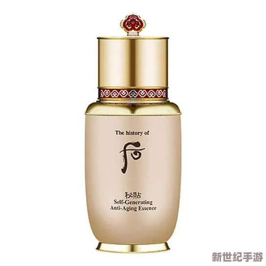 国产亚洲精品精华液好用吗