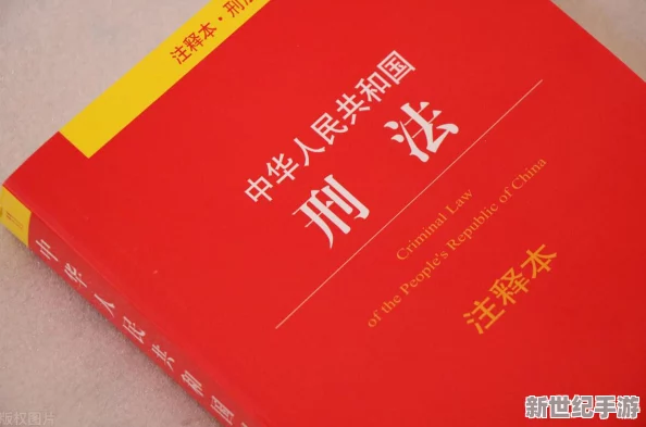 1直播平台