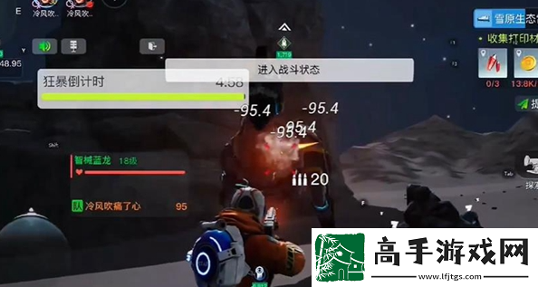 创造吧我们的星球蓝龙啾啾怎么抓