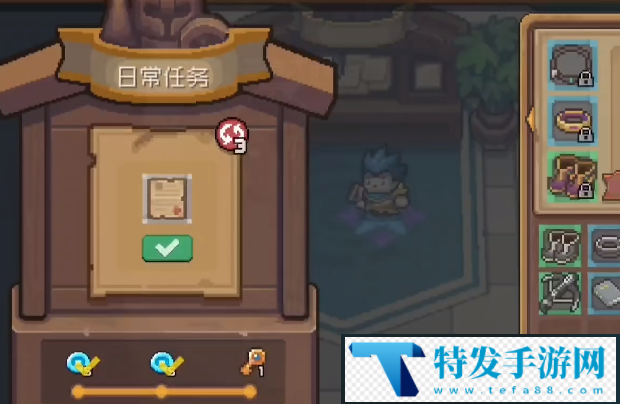 元气骑士前传日常任务怎么做