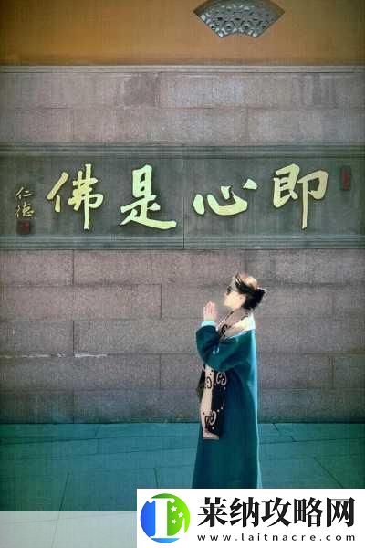 师父不可以