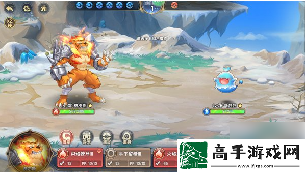 【雇佣兵】西普大陆怎么捕捉高资质宠物