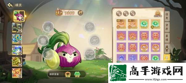【游戏文化】西普大陆宠物培养攻略