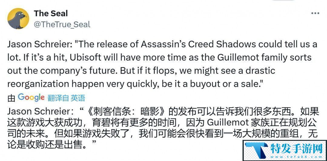 彭博社记者