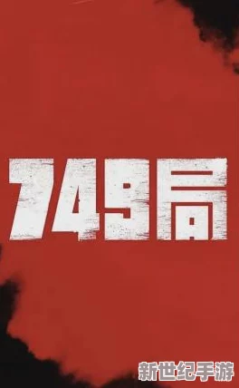 真人强1112分钟国产