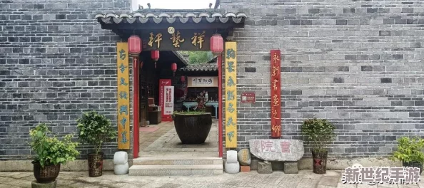 九幺黄拔萝卜