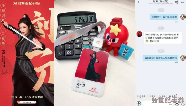 1直播平台