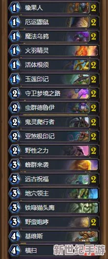武神纪元