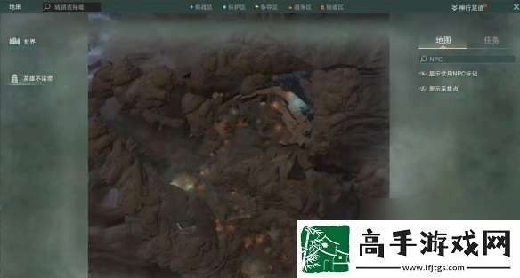 剑网3昆仑齐物阁声望提升攻略