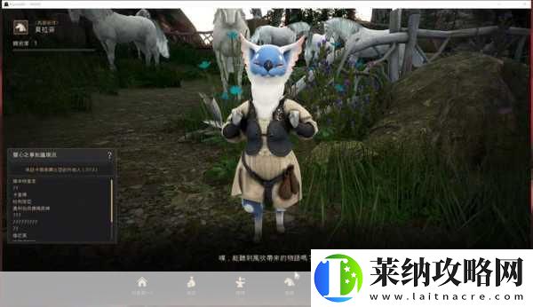 黑色沙漠新纪元