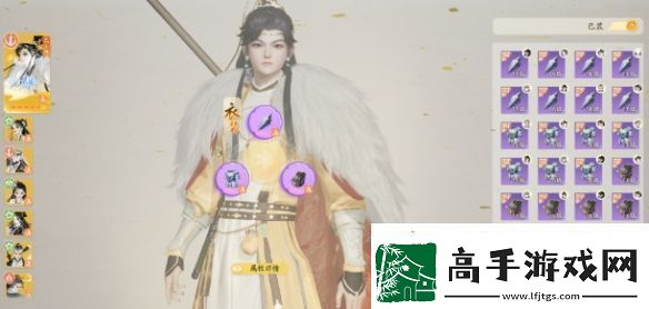 射雕手游山海秘境海内秘境怎么打