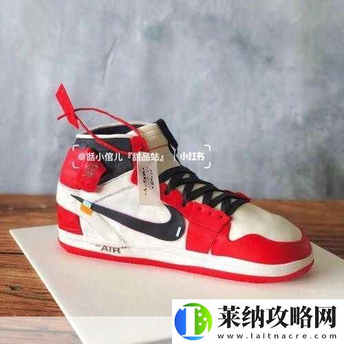 做AJ的姿势视频教程大全