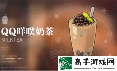 【技巧总结】归龙潮活动饮品配方有哪些