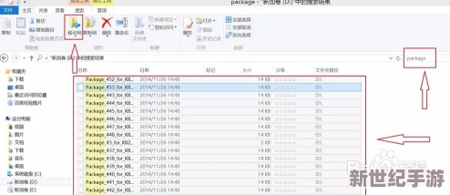 X站下载