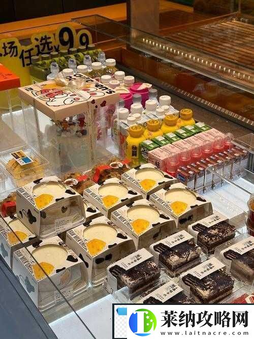 麻酥酥奶牛带你走进奇妙的美食世界